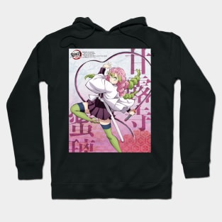 MITSURI KANROJI MERCH VTG Hoodie